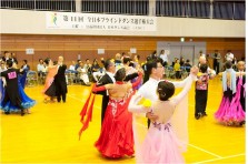 全日本ブラインドダンス選手権大会 2019年８月25日 日 開催 株式会社バルカーのプレスリリース