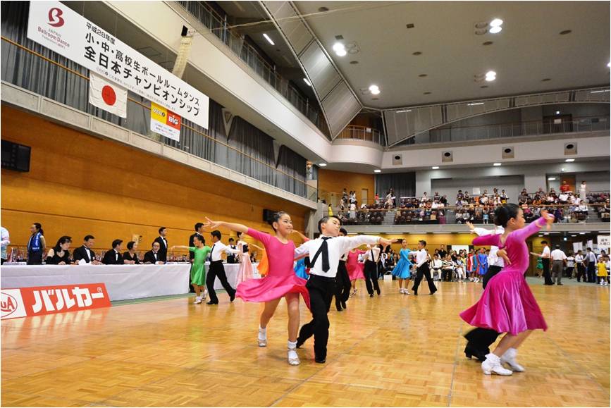 『ジュニア・ダンスフェスティバル2017』～小・中・高校生ボールル―ムダンス全日本チャンピオンシップ～（2017年８月5日（土）・6日（日）中央区立総合スポーツセンター）