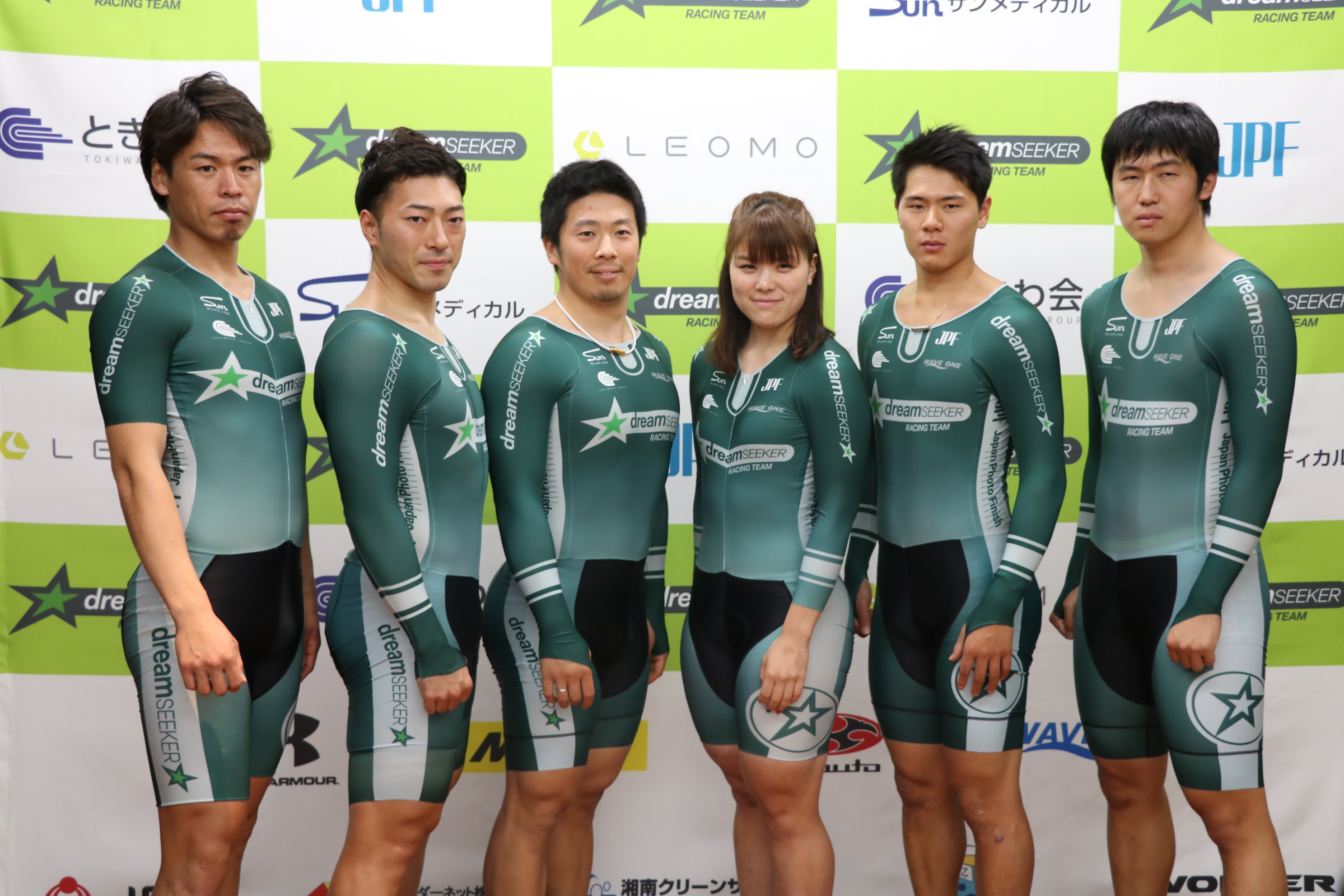 LEOMO 、日本の自転車競技のプロチーム「Dream Seeker Racing Team」へスポンサー提携を発表｜LEOMO, Inc.のプレスリリース