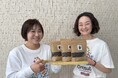 札幌のコミュニティカフェで、就労継続支援事業所が手がけるコーヒー提供開始