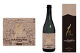 秋田のブドウで作る至極の一杯!地域共生ワイナリー「Toyoshima farm and Winery」の創業記念ワインを限定販売します!!