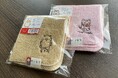 【秋田駅】JR秋田支社公式キャラクター「あきお&つがにゃん」デザインのタオルハンカチを新発売します!