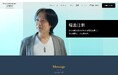 ウェブ解析士マスター馬場が完全無料の「馬場塾」を開講。オープン記念に4週連続GA4勉強会を8月に開催！