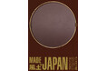 めがね産地 さばえが表明する「原産国表示の運用の明確化」と「MADE IN JAPAN,風土 IN JAPAN」の地域づくり