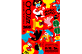 めがねフェス2026｜9月19日・20日 鯖江にて開催！
