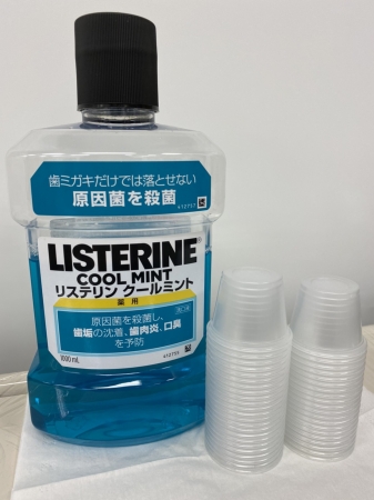 リステリン（口腔内殺菌液）