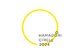 福島県広域マーケティング事業として、人の輪がつながり広がる「HAMADOORI CIRCLE2024」開催。