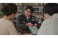 かんぽ生命 新TVCM第一弾 磯村勇斗さんが「かんぽさん」を熱演