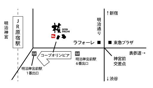 権八　NORI- TEMAKI 原宿　MAP