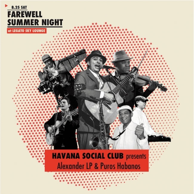 ●HAVANA　SOCIAL CLUB　