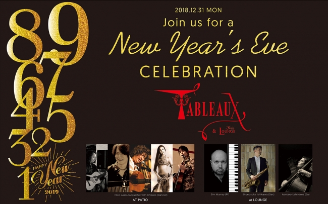 Tableaux New Year’s Eve CELEBRATION 