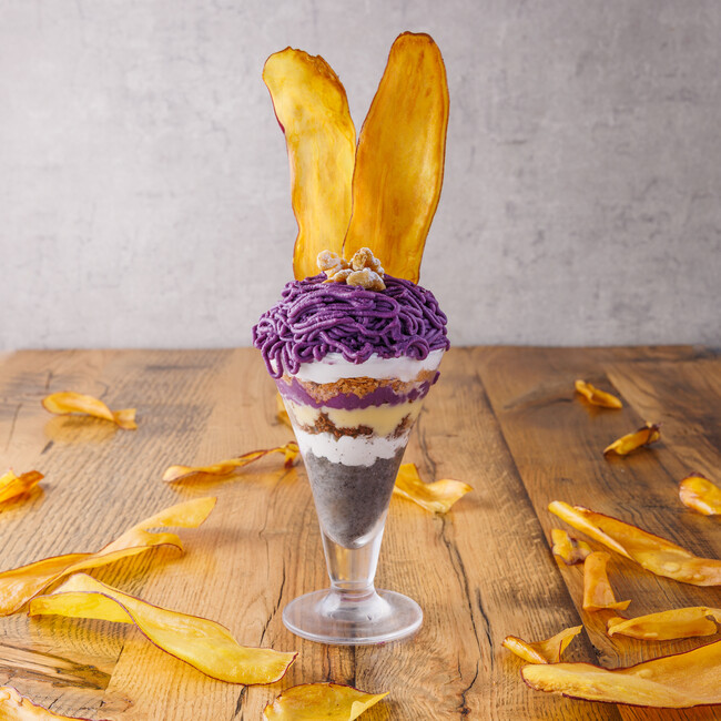 紫芋のパフェ　980円 （税込1,078円）