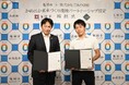 株式会社ごみの学校、亀岡市と連携し「Circular Kameoka」プロジェクトを始動