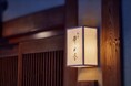 幻の十四代がお目見え！星付きシェフの和食と日本酒のペアリングに興じる「祇園 静水香」がついにグランドオープン