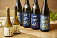 「祇園 静水香」新春特別プラン!十四代の飲み比べを堪能できるペアリングプランが期間限定登場