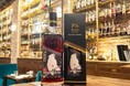 【TOKYO Whisky Library】開業10周年記念！世界的にも極めて稀少なザクロワイン樽熟成の「M&H（ミルク＆ハニー）」シングルカスクを8月25日（火）限定リリース