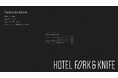 悠久の時を重ねた伝統と文化を、静かに感じるカルチャー・リトリート体験「HOTEL FORK & KNIFE 」広島 宮島口に2026年3月に開業
