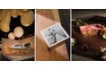 今年3月開業、カルチャー・リトリート体験を提供する「HOTEL FORK & KNIFE Miyajima」写真集『Hiroshima 1958』をテーマにしたトークイベントを開催