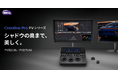 「Creative Pro」シリーズからプロの映像制作向けモニターが登場！31.5インチ「PV3250U」を10月16日、27インチ「PV2750U」を11月に順次発売