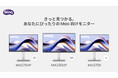 5K対応＆Nano GlossグレアパネルのMac向け新モニターが誕生BenQ『MAシリーズ』より初の5K解像度フラグシップモデル「MA270S」を発表