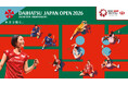 ダイハツジャパンオープン2026 チケット販売のお知らせ