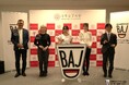 日本バドミントン協会 × 日本女子大学「経済学部（仮称）」　経済学の視点で、女性・若年層に届く新たな観戦価値を提案