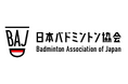 2025年度バドミントン競技登録者数は299,493人、コロナ後最多を記録