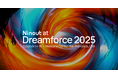 Ninout to Exhibit at Dreamforce 2025