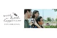 【高速道路を舞台にした“ささやかな幸せ”を描いた新企業TVCMをシリーズで展開】第１弾「思春期の息子と」編 8月6日から放映開始
