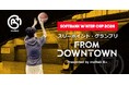 モルテン、SoftBank ウインターカップ2024特別企画 スリーポイントグランプリ『from Downtown』 県立秋田工業高等学校と県立富岡東高等学校が受賞