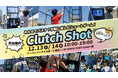 ららぽーと豊洲に “バスケの遊び場” が出現！モルテンが仕掛ける体験型ゲーム『Clutch Shot』イベント開催