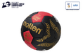 モルテン、2027年IHF男子ハンドボール世界選手権限定デザインの公式試合球を発売