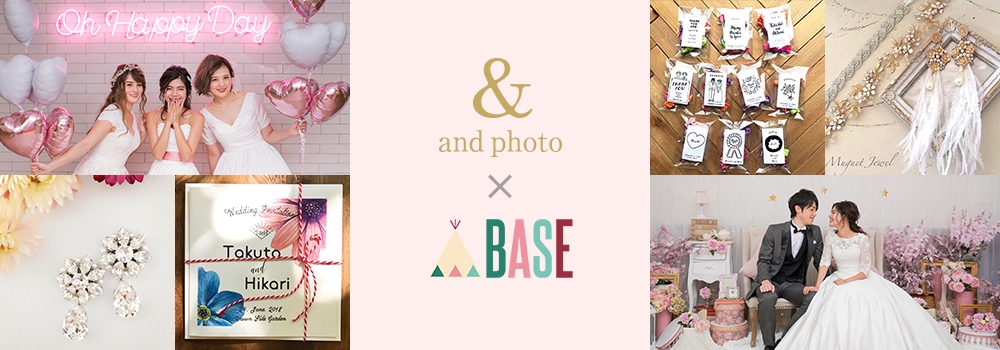 無料でウェディングドレス姿のセルフィー撮り放題！渋谷のand photo にてBASEショップの ウェディングアイテムPOP UPを2月24日25日 2日間開催