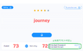 【Pronunciation Assessment API - DolphinSOE】 が 【英語発音AI評価オンラインデモシステム】機能強化リリースしました! - 株式会社DolphinAI