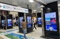 台北101や士林夜市が日本全国25ヶ所のJR駅に登場!