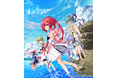 『Summer Pockets REFLECTION BLUE』通常版の発売日が9月27日（金）に決定！