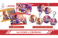 ヘブンバーンズレッド×Angel Beats!コラボ記念グッズがVA STOREで受注開始!