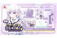 鳴瀬 しろはの誕生日を記念したバースデーグッズセットがVA STOREにて発売!【5月9日発売】