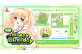 サマポケRB「紬 ヴェンダース」と「加藤 うみ」の誕生日を記念したバースデーグッズセットを7月24日(木)に発売!