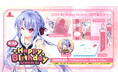 空門 蒼の誕生日を記念したバースデーグッズセットがVA STOREにて発売!【8月7日発売】