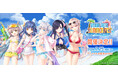『ビジュアルアーツ夏フェス2026』2026年7月25日（土）より開催！