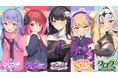 クールでセクシーなお姉さん系のボイスでなんでも喋らせられる合成音声「アンジーさん」がリリース!