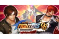 あの熱狂がブラウザで蘇る！『KOF98 IF』Mobage／Yahoo!モバゲー版、8月31日サービス開始！