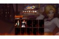 『KOF98 IF』キャラクター診断、本日10月1日よりスタート！