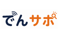 スパイクスタジオ、電話対応サポートAI「でんサポ」を提供開始　電話対応中の“わからない”をAIがその場でサポート
