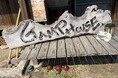 【GAMP HOUSE】SOCIALSQUAREいわき内郷店カリキュラム