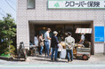 【SOCIALSQUARE草加谷塚】”ごちゃまぜなまちづくり”第一回企画実施レポート