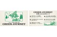 とことん楽しむことがサステナブルにつながる新しい旅のスタイル「GREEN JOURNEY」の普及に取り組む新組織「GREEN JOURNEY推進委員会」発足