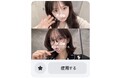 【動画美容加工の利用量が前年比38％増】Meituが動画美容加工をアップデート！