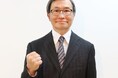 北里柴三郎 生誕日（1/29）記念｜日本品質評価機構 KITASATO Premium Award™事前審査料免除「生誕日記念奨励枠」を実施（先着29枠）